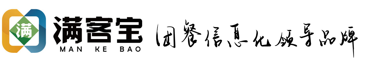 j9九游真人游戏
智慧食堂